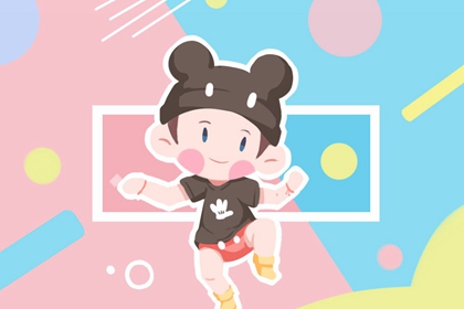 2026万年历日历|农历日历2026年日历表|2026年日历全年