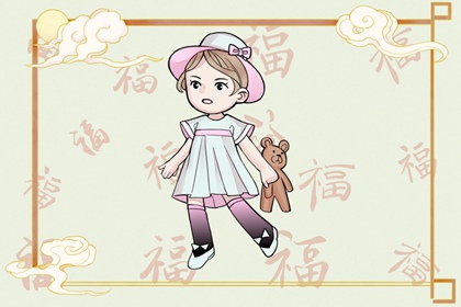 中华万年历黄历日历 万年历黄历老黄历 老黄历2026年查询表