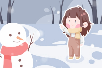 老黄历皇历|择吉皇历|老黄历皇历择吉