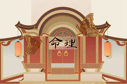 农历2026年日历表_2026年农历阳历表_2026日历农历表完整版