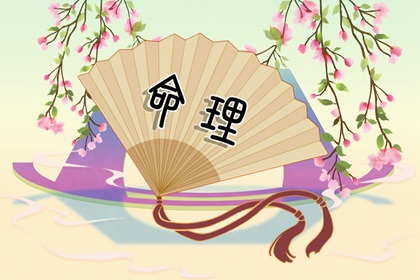 2026老黄历万年历农历查询|历万年历农历黄历|吉日吉时万年历老黄历查询