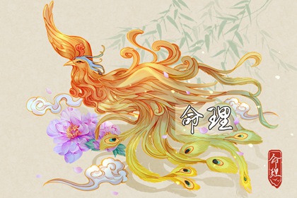 万年历农历查询表2026年 2026的万年历 万年历农历在线查询