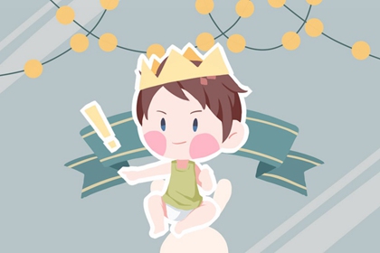 择吉老皇历 老皇历 老皇历择吉日