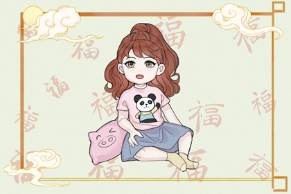 农历黄历择吉日查询 择吉黄历老黄历汉程网 开业择日子