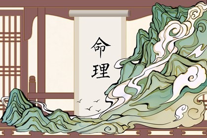 黄历2026黄道吉日查询_2026日历全年黄道吉日查询_今日万年历黄道吉日