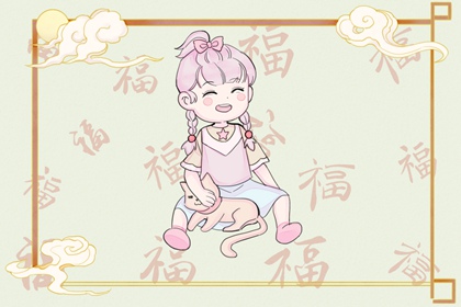 择吉黄历 搬家择吉日一览表 择吉皇历一万年历