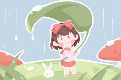 万年历农历查询表 中国万年历日历 今日万年历查询在线