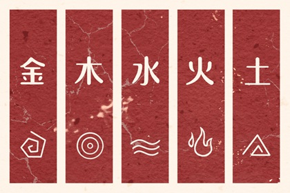 卜易居择吉老黄历,黄历2026年黄道吉日查询,黄历2026年搬家黄道吉日