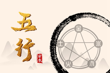 2026年黄道吉日查询_万年历黄道吉日_黄道吉日万年历黄历