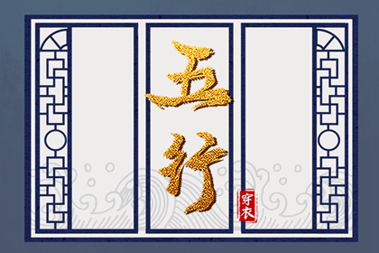 老黄历吉日吉时查询|择吉老黄历2026年查询|万年历老黄历查询