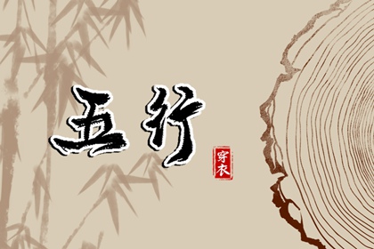 万年历老黄历,黄历2026年黄道吉日查询,农历黄历择吉日查询