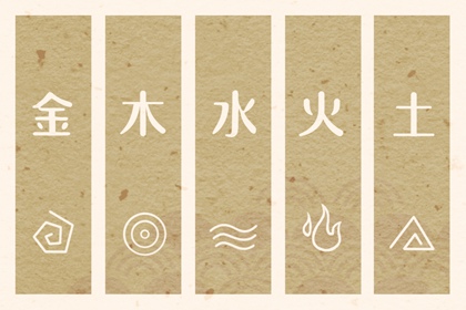 万年历黄道吉日_万年历查询表老黄历_万年历日历查询农历